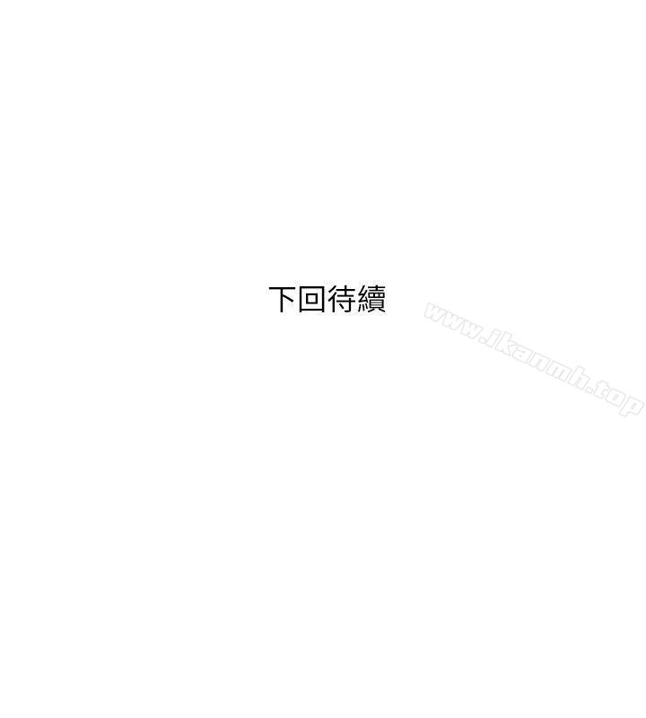 26P - 阿姨的秘密情事