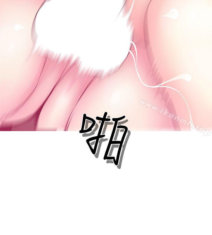 16P - 阿姨的秘密情事