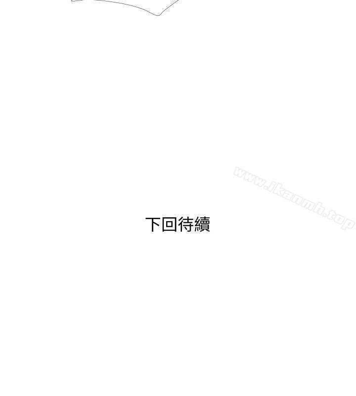 24P - 阿姨的秘密情事