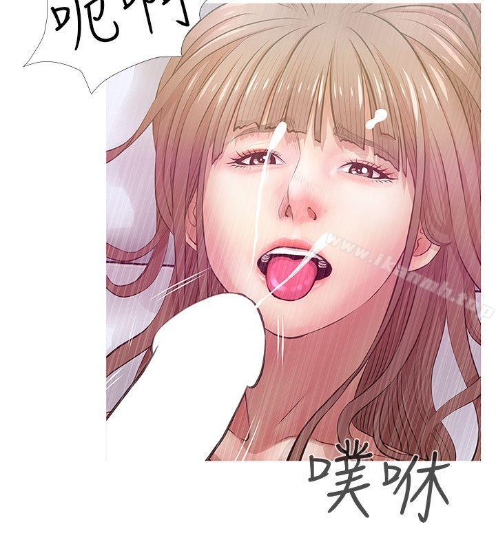 10P - 阿姨的秘密情事