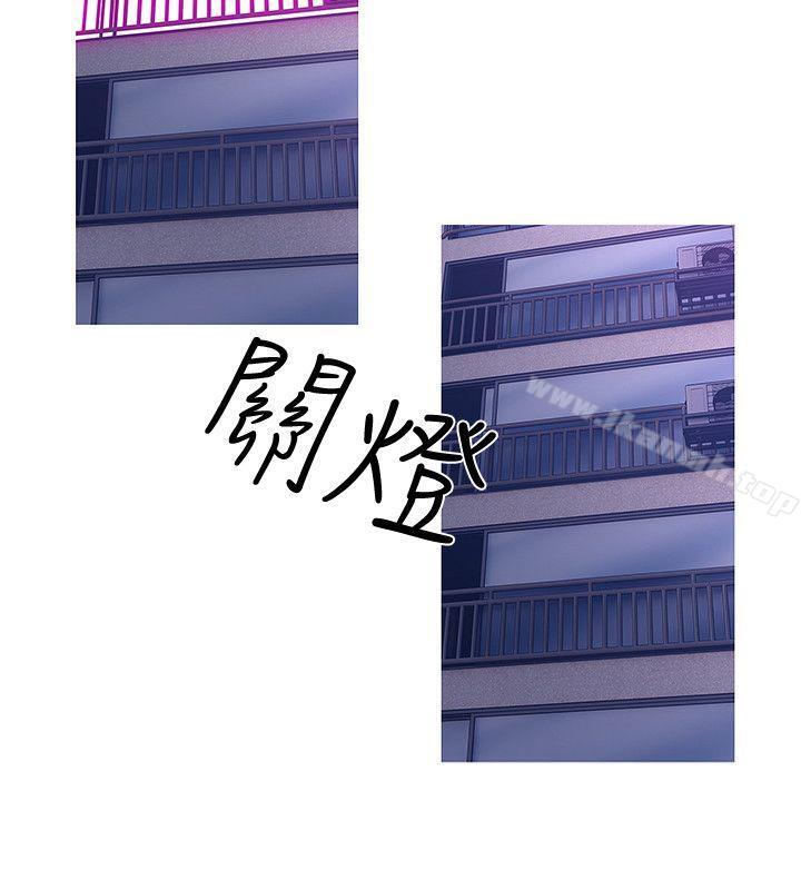 14P - 阿姨的秘密情事
