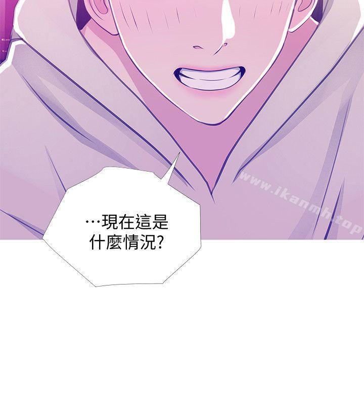 22P - 阿姨的秘密情事