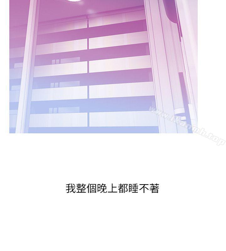 12P - 阿姨的秘密情事