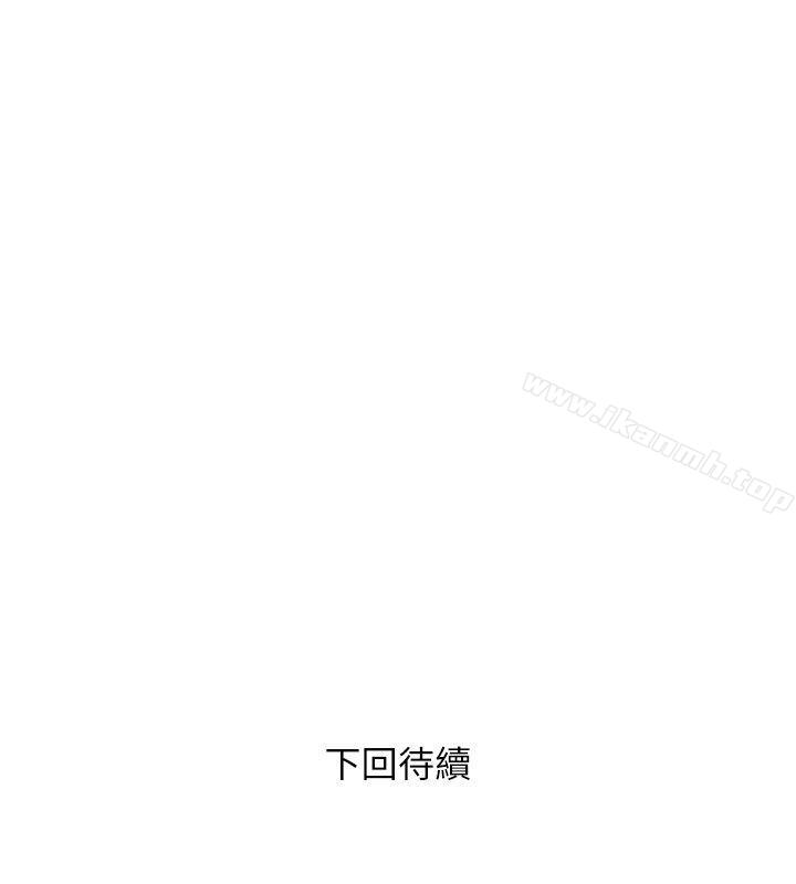 24P - 阿姨的秘密情事