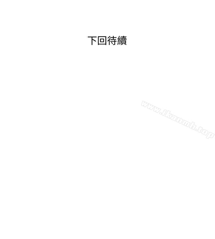 24P - 阿姨的秘密情事