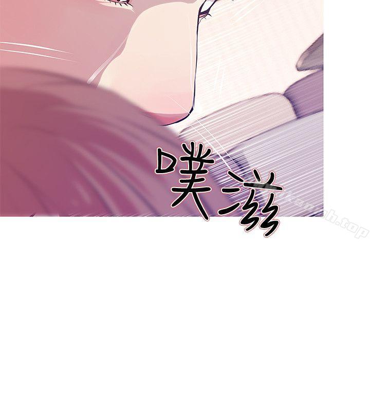 22P - 阿姨的秘密情事