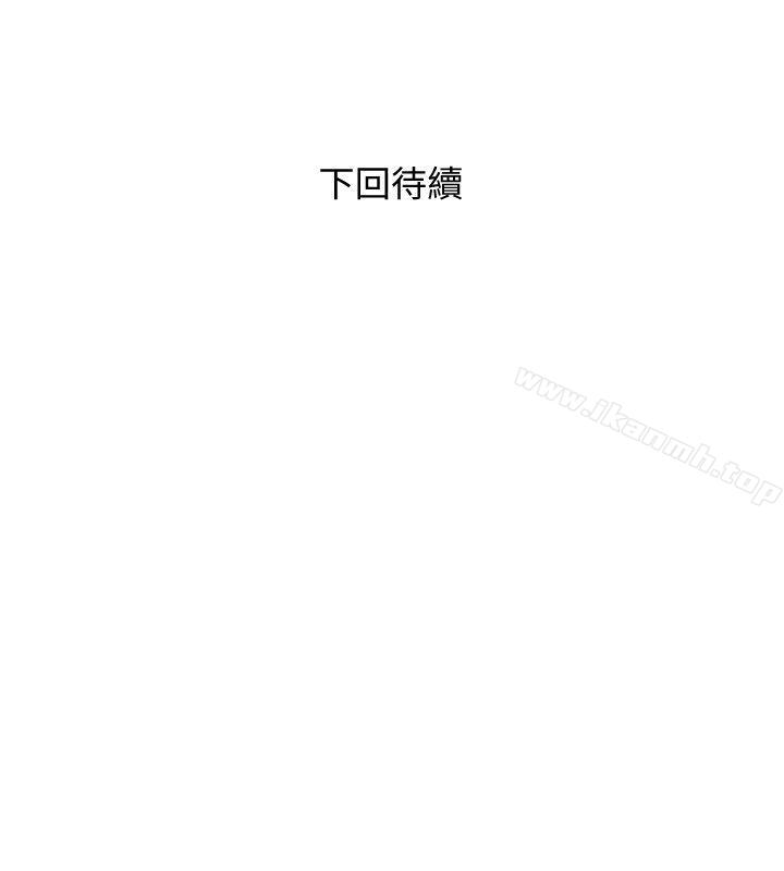 24P - 阿姨的秘密情事