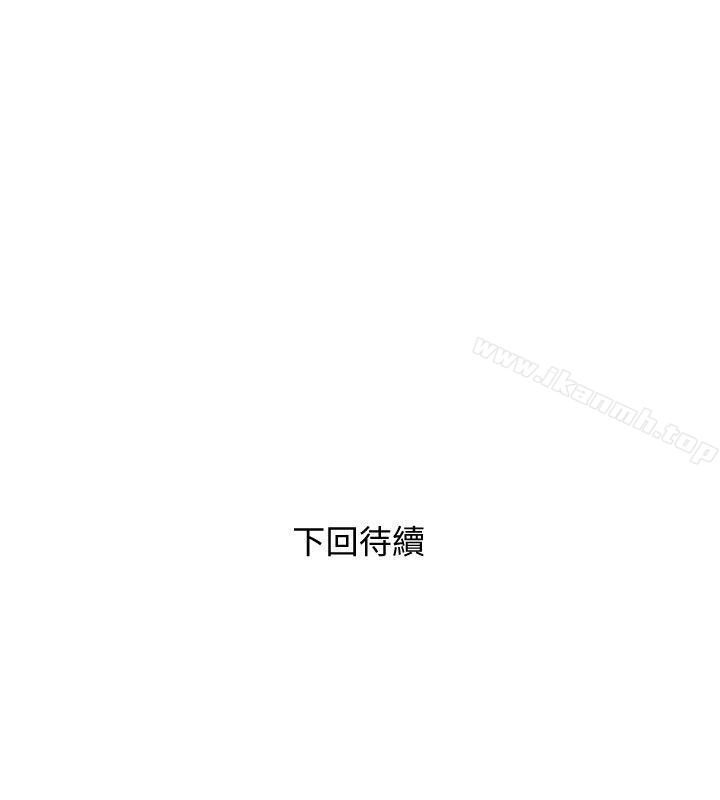 24P - 阿姨的秘密情事
