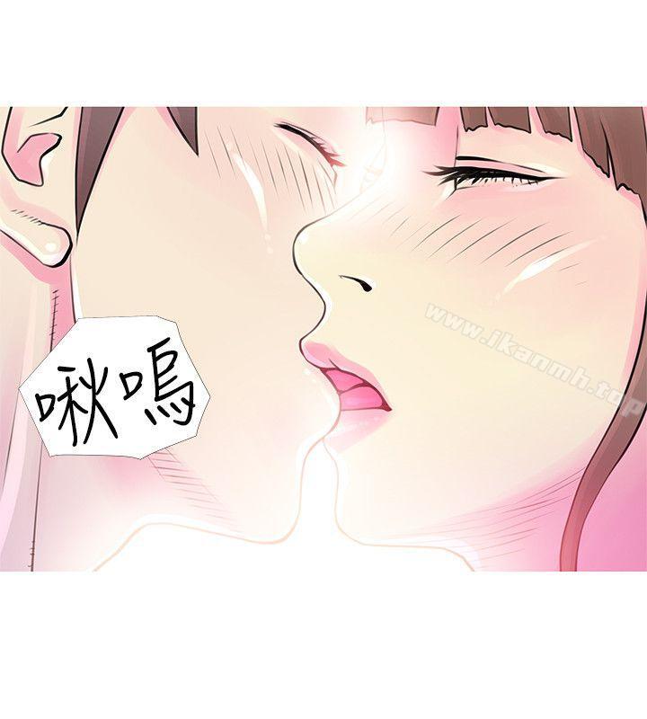 10P - 阿姨的秘密情事