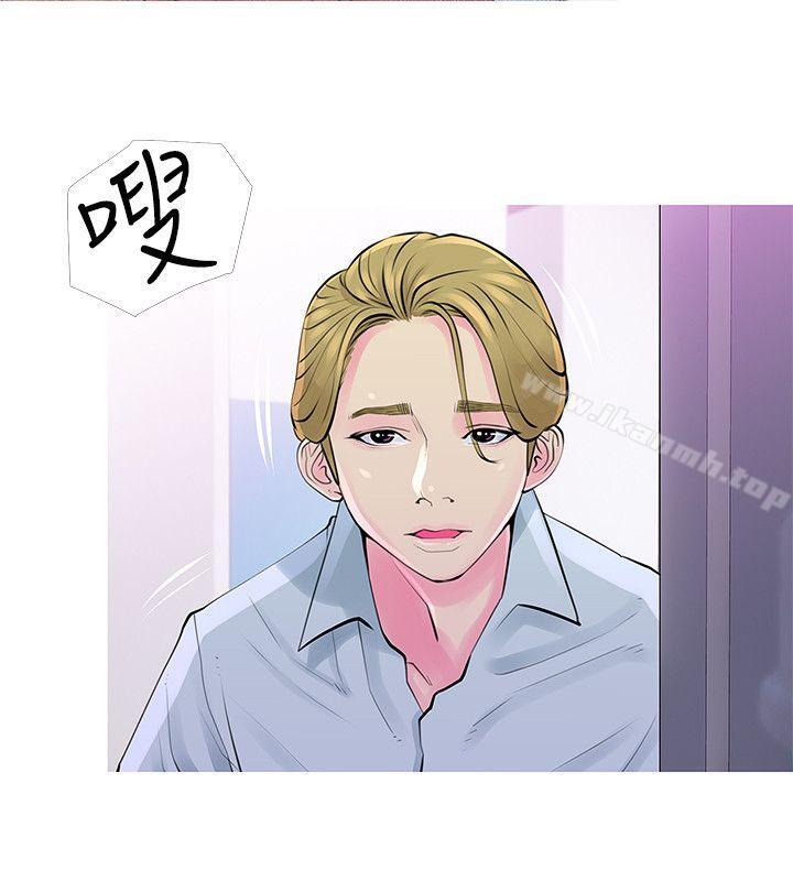 12P - 阿姨的秘密情事