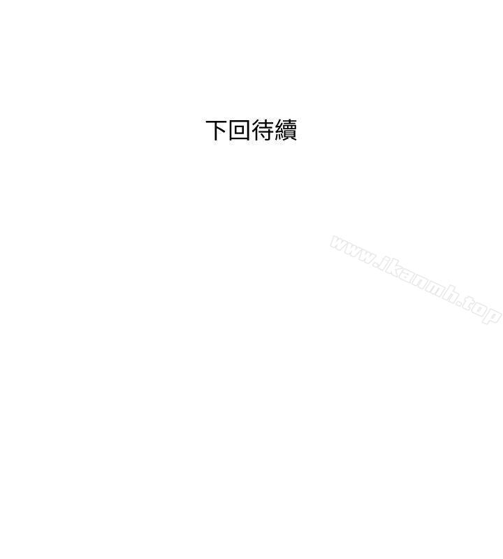24P - 阿姨的秘密情事