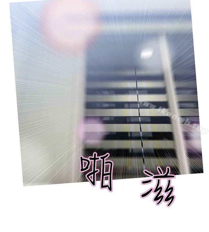 19P - 阿姨的秘密情事