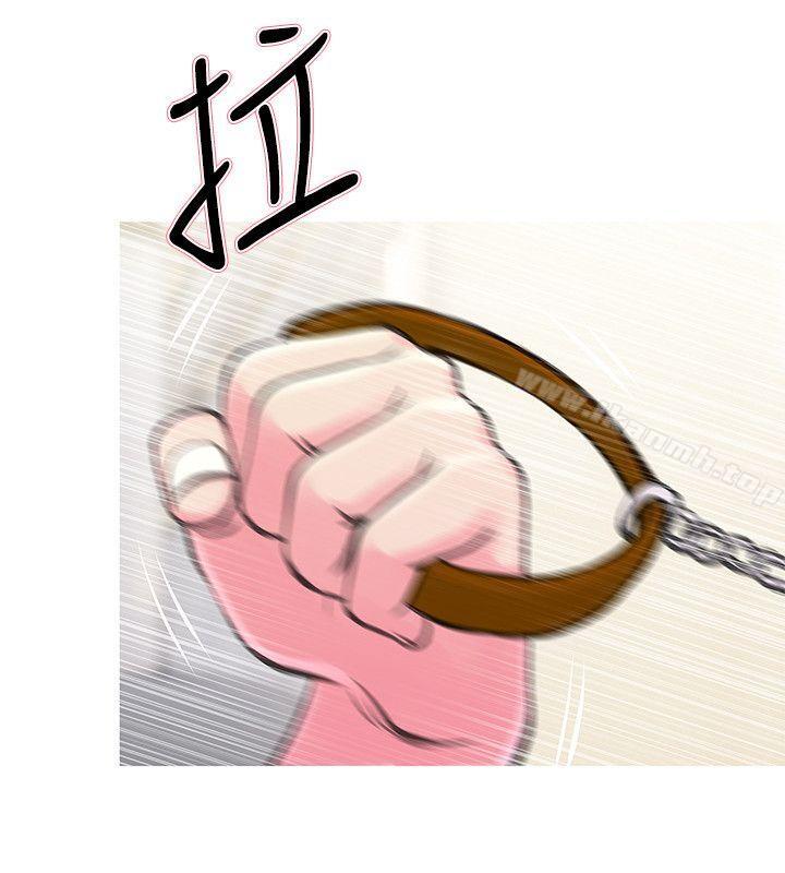 13P - 阿姨的秘密情事