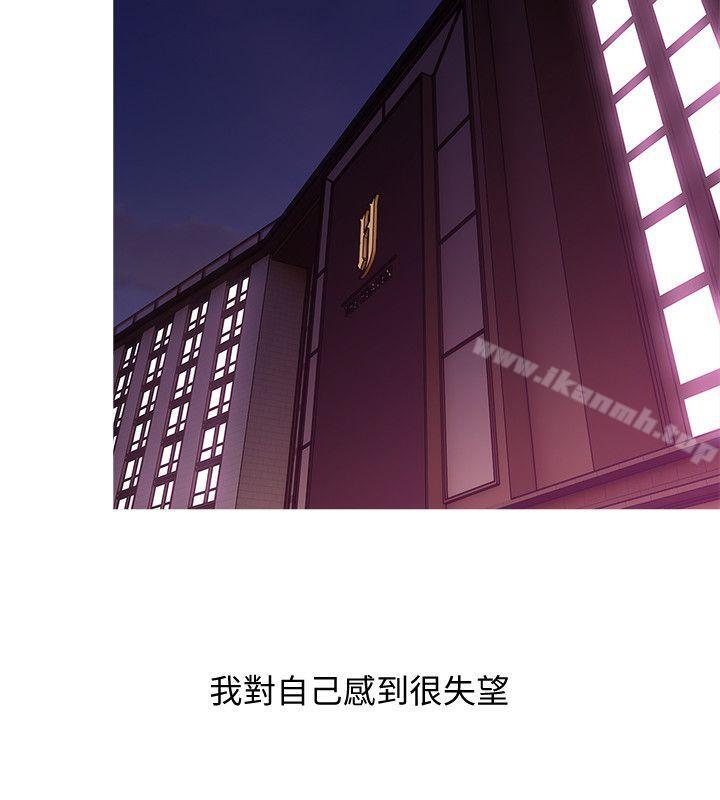 12P - 阿姨的秘密情事