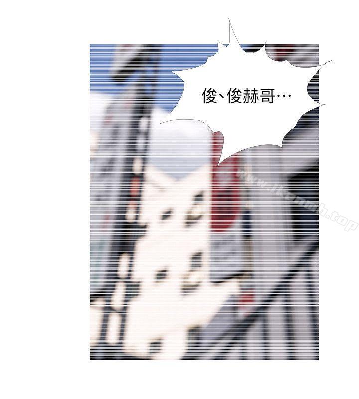 16P - 阿姨的秘密情事