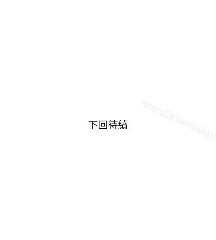 26P - 阿姨的秘密情事