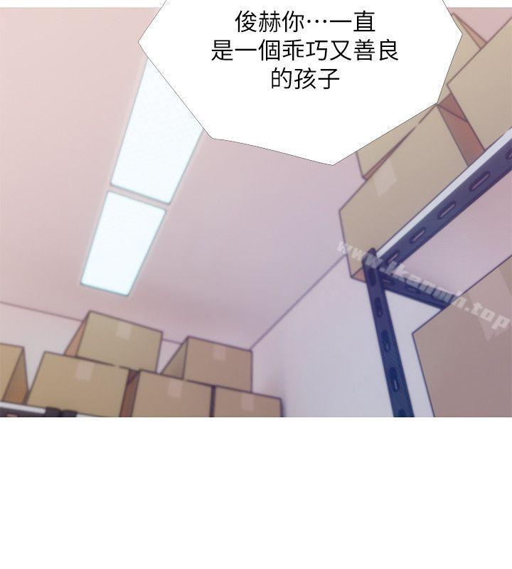 10P - 阿姨的秘密情事