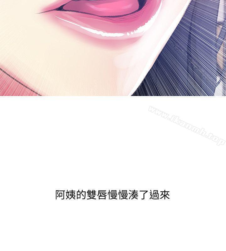 18P - 阿姨的秘密情事
