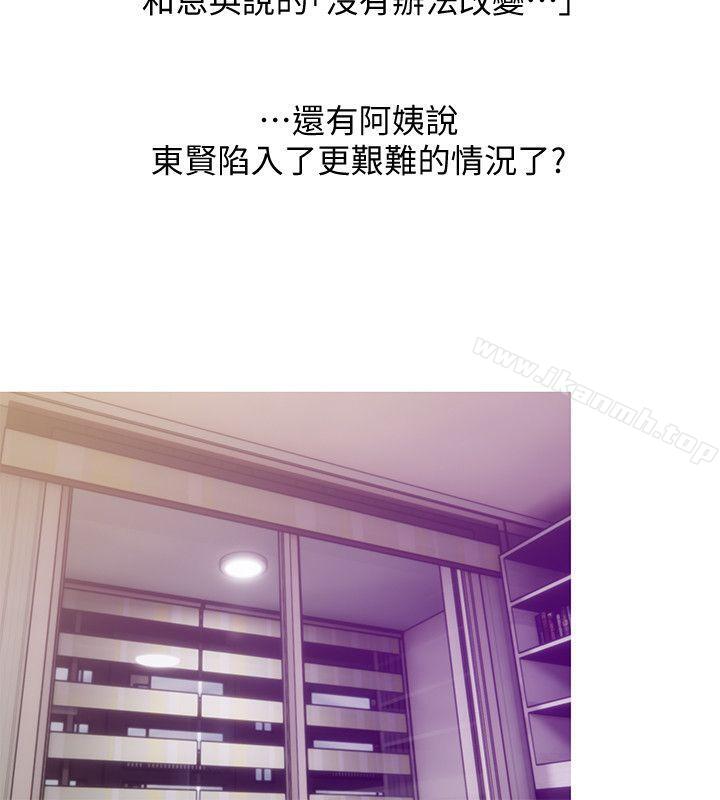 24P - 阿姨的秘密情事