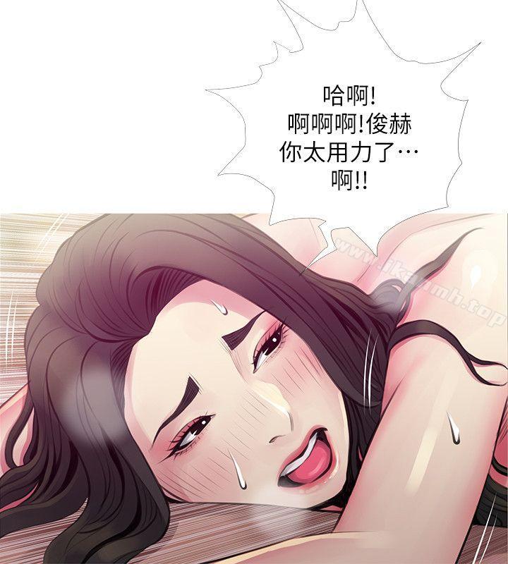 10P - 阿姨的秘密情事