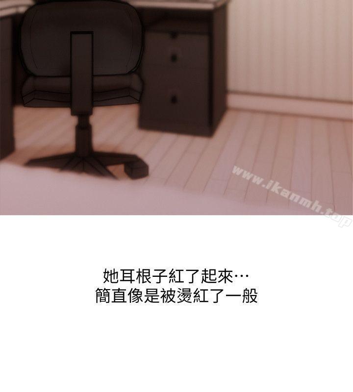 18P - 阿姨的秘密情事