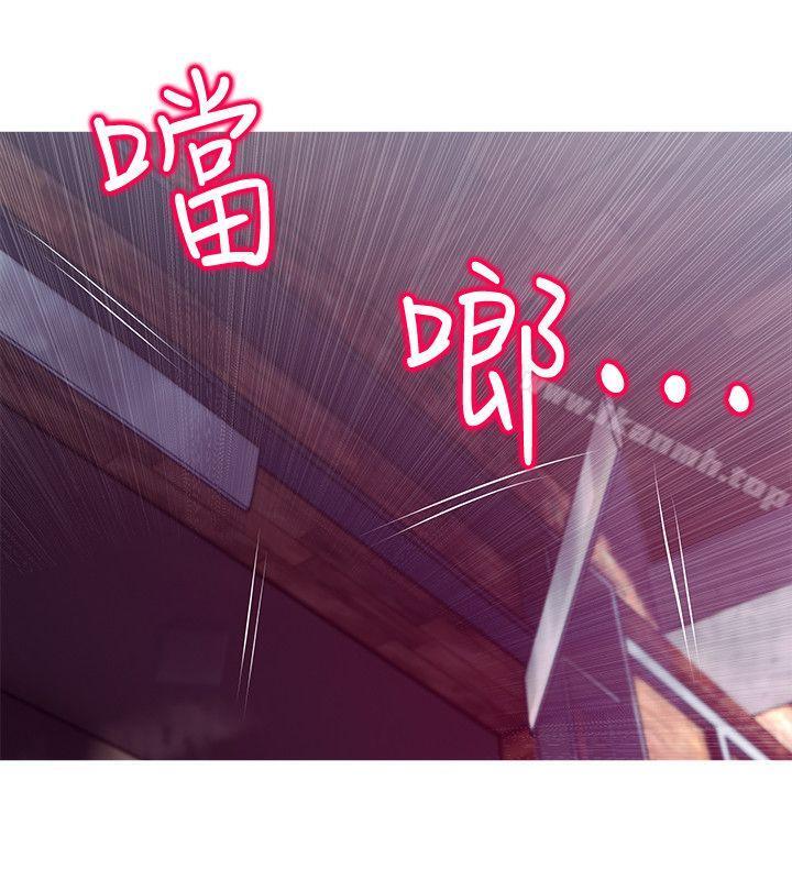 22P - 阿姨的秘密情事