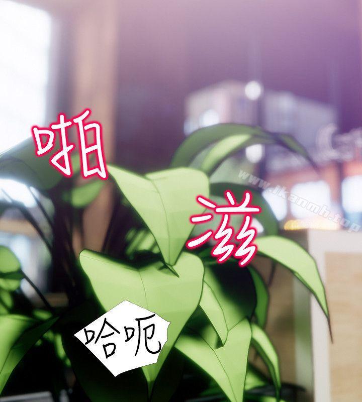 18P - 阿姨的秘密情事