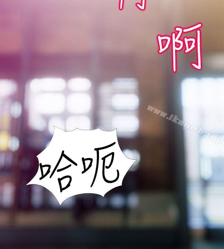 12P - 阿姨的秘密情事
