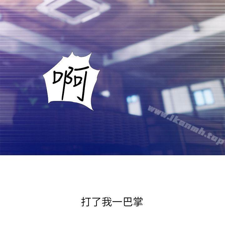 4P - 阿姨的秘密情事