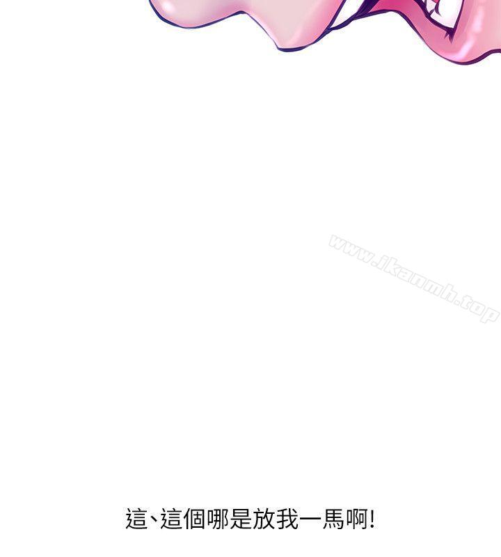 6P - 阿姨的秘密情事