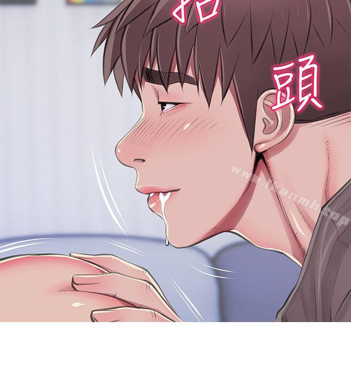 12P - 阿姨的秘密情事