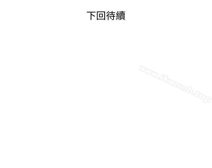 24P - 阿姨的秘密情事