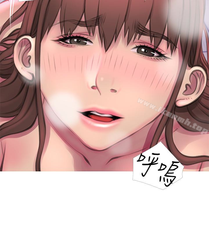 14P - 阿姨的秘密情事