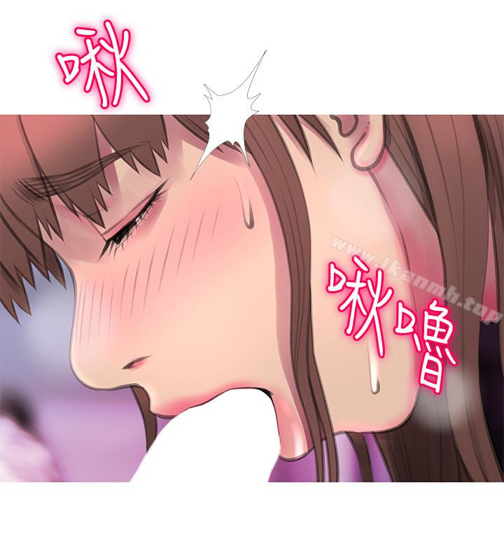 20P - 阿姨的秘密情事