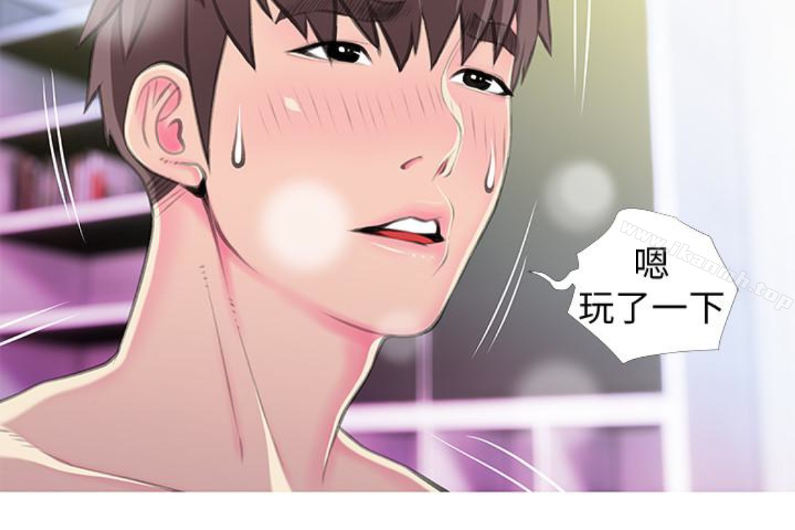 106P - 阿姨的秘密情事