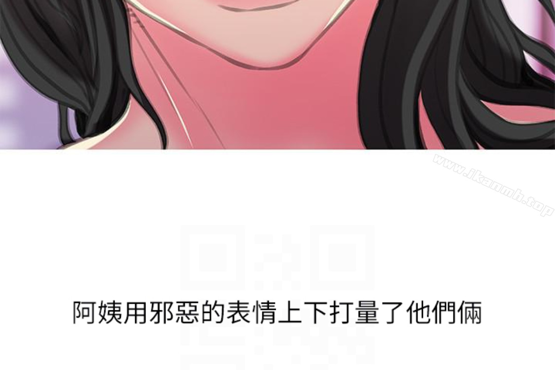 115P - 阿姨的秘密情事
