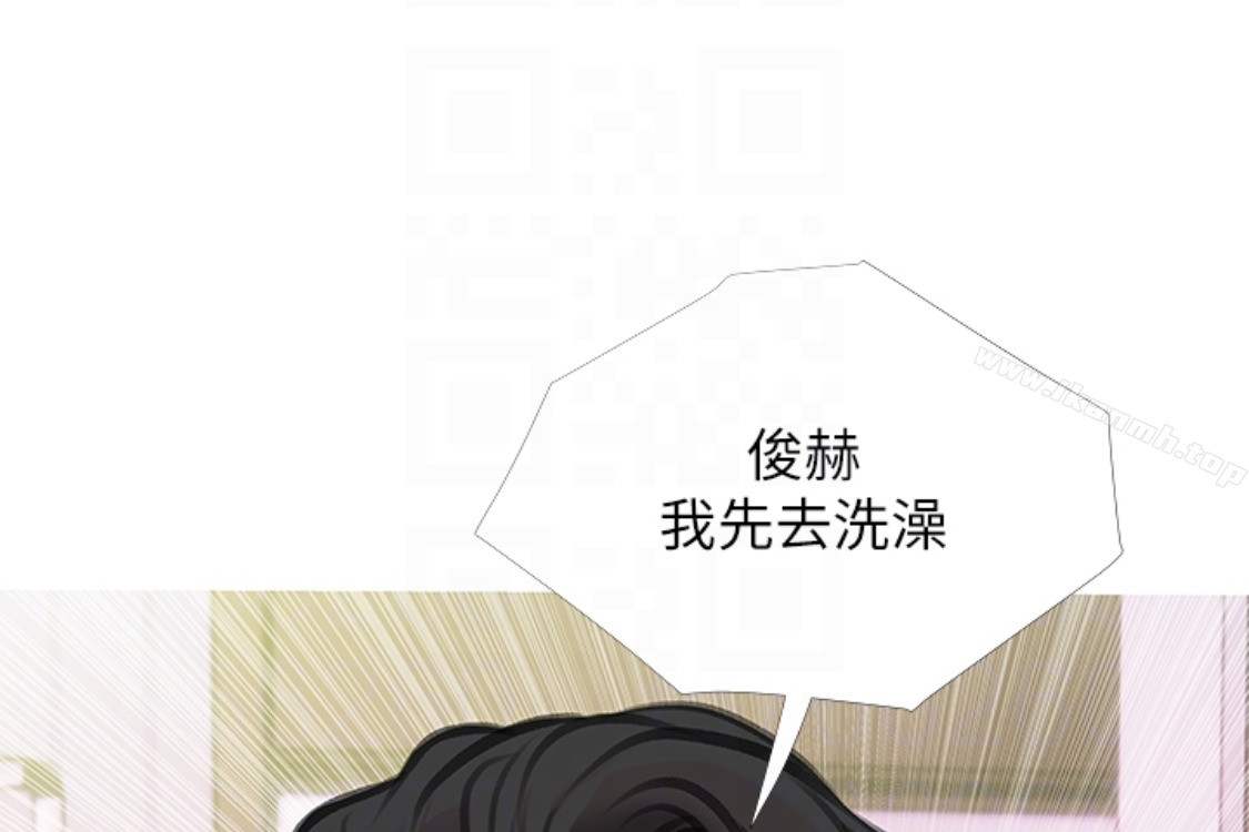 119P - 阿姨的秘密情事