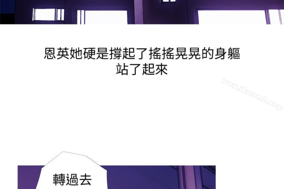 42P - 阿姨的秘密情事