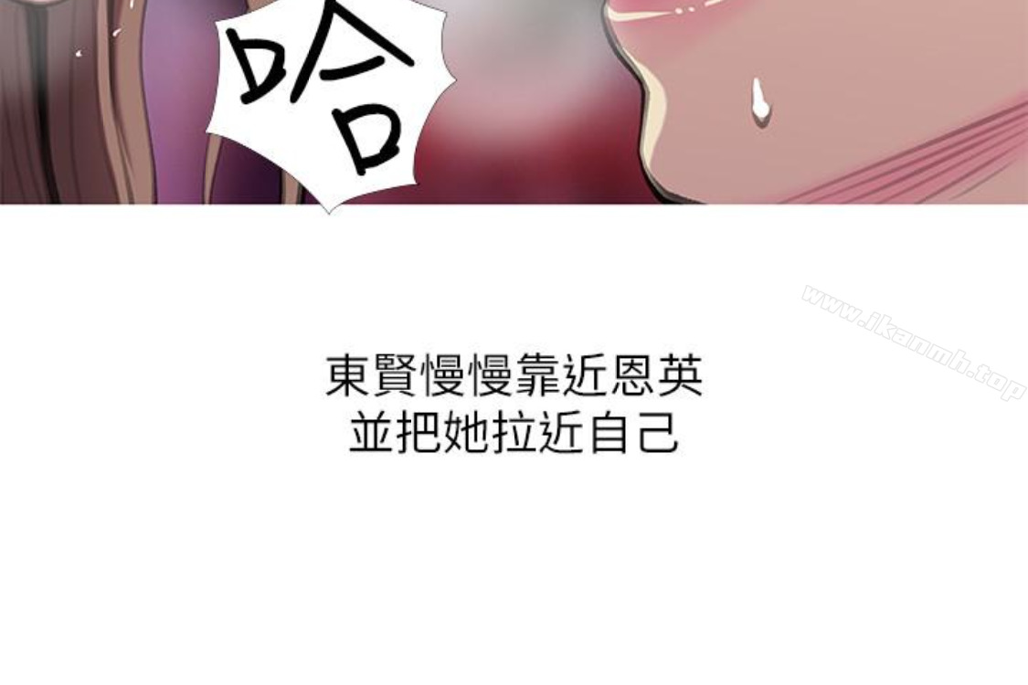 59P - 阿姨的秘密情事