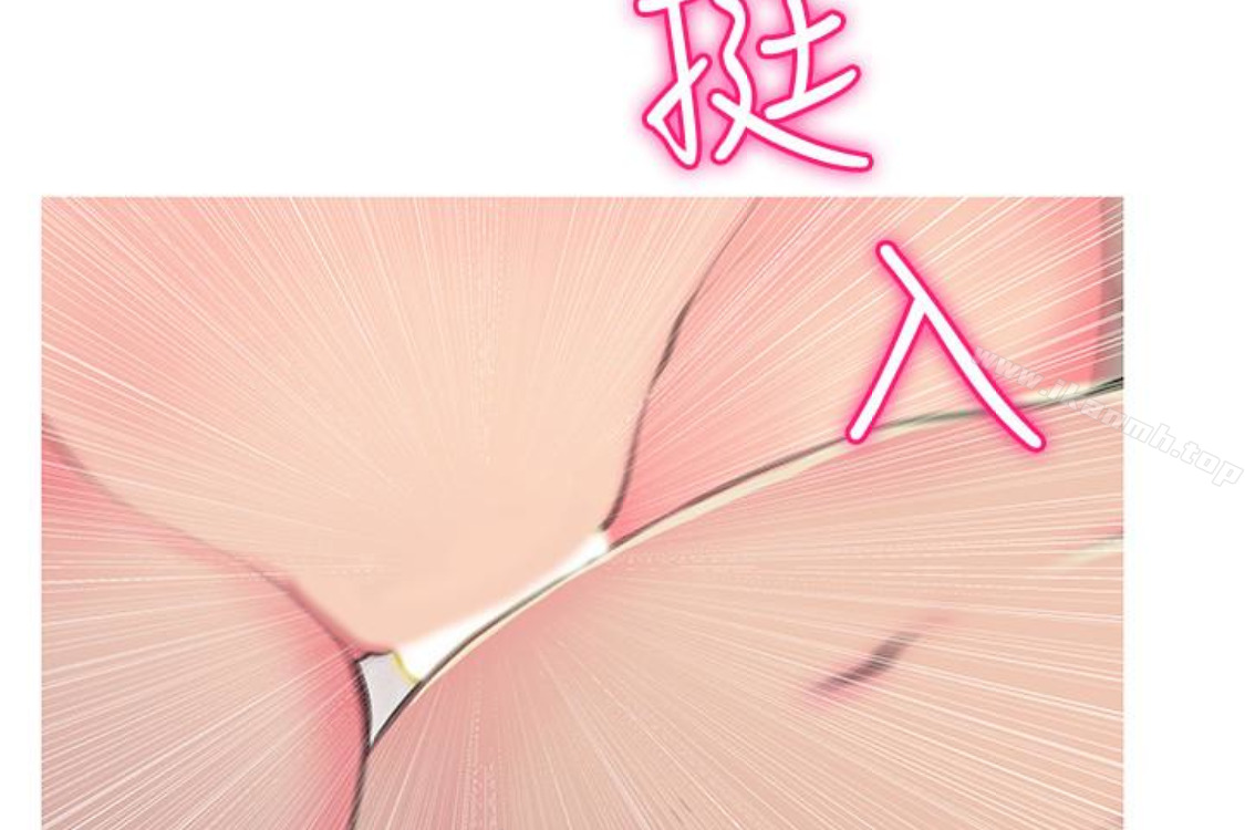 64P - 阿姨的秘密情事