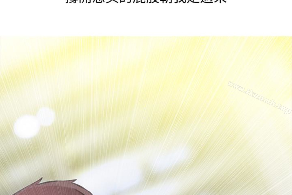 70P - 阿姨的秘密情事