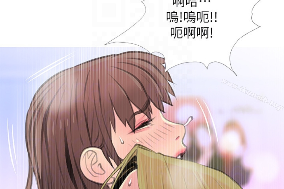 78P - 阿姨的秘密情事