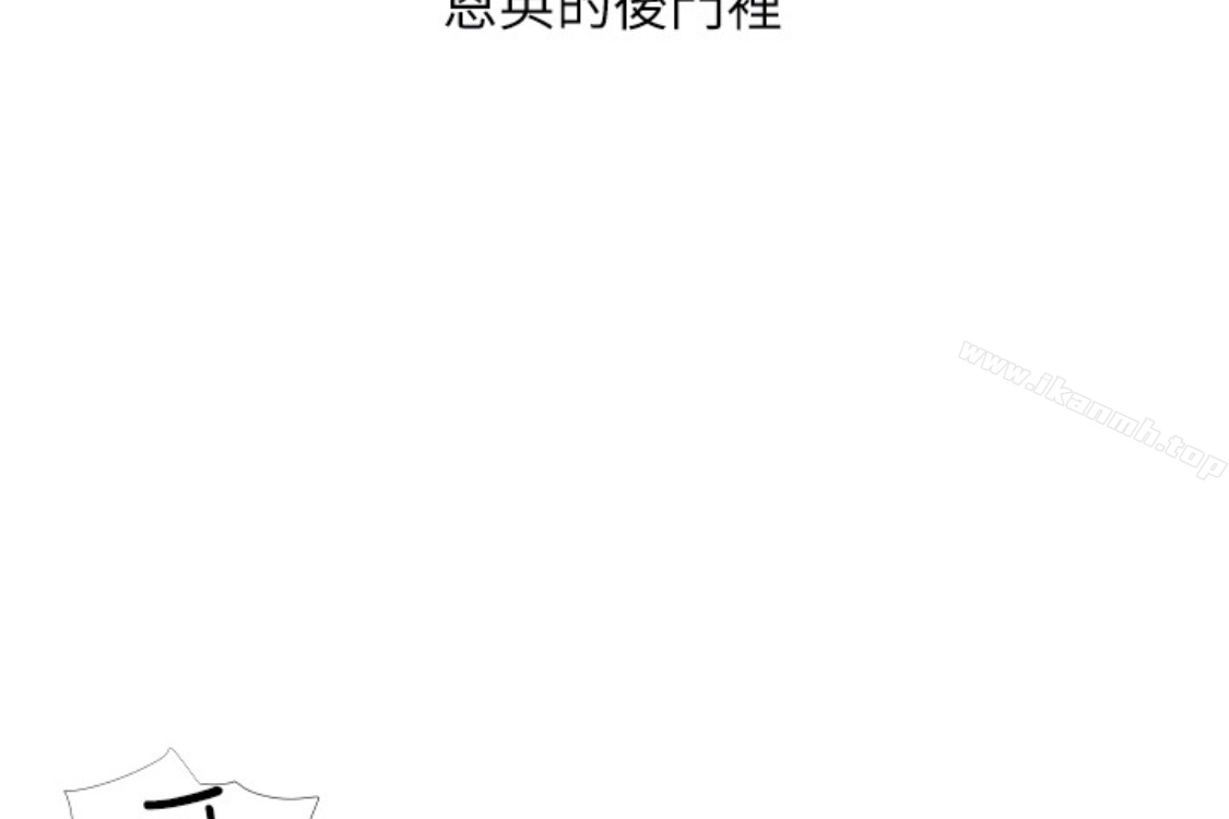 80P - 阿姨的秘密情事