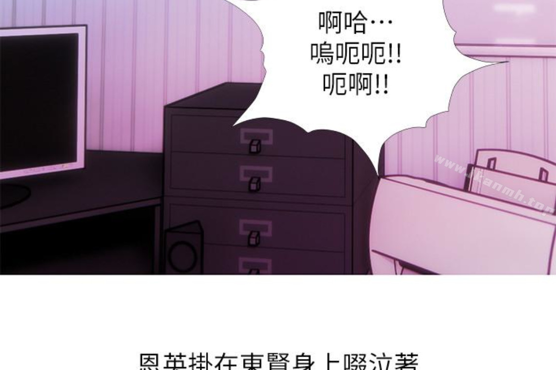 83P - 阿姨的秘密情事