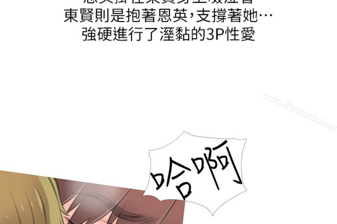 84P - 阿姨的秘密情事
