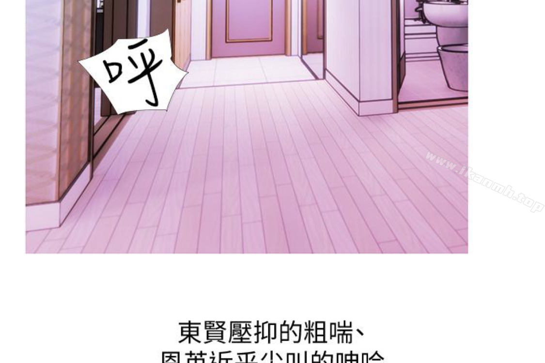 92P - 阿姨的秘密情事