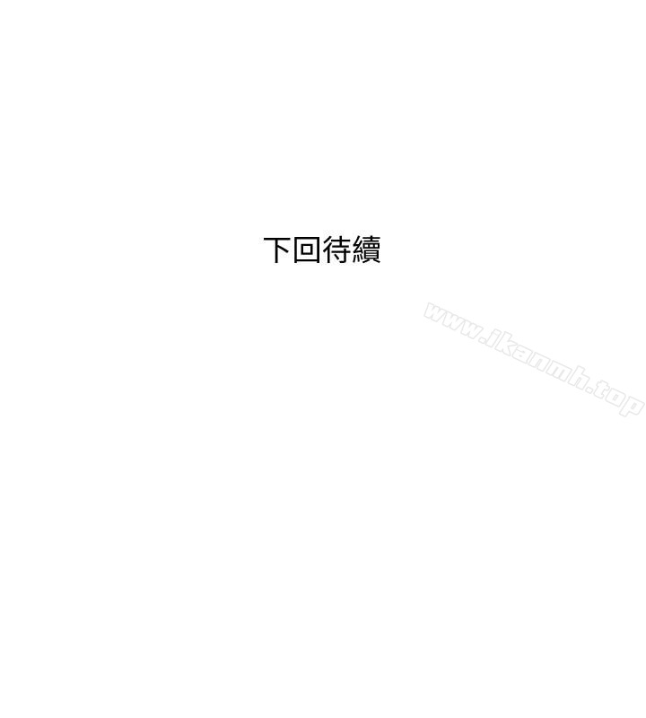 24P - 阿姨的秘密情事