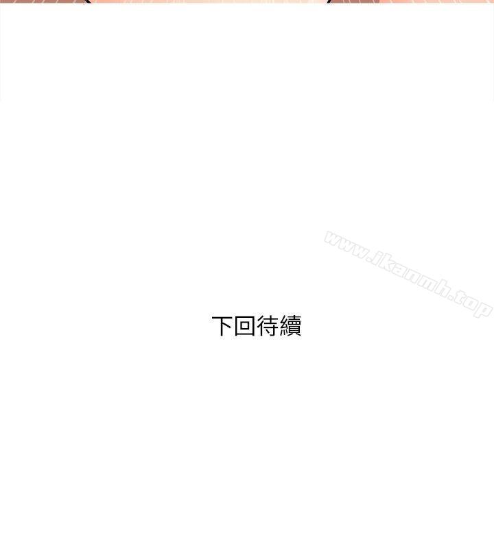 24P - 阿姨的秘密情事