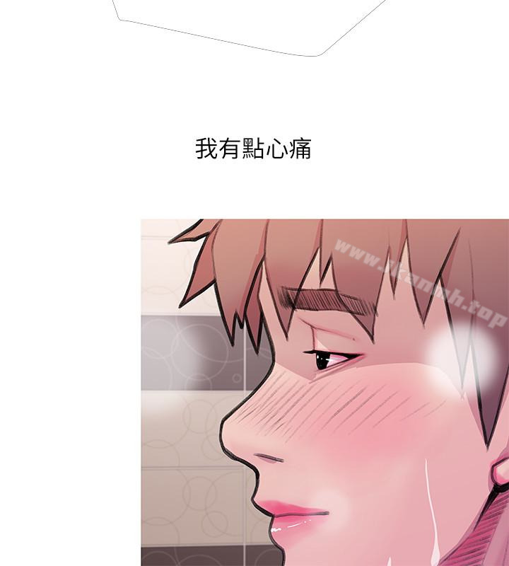 10P - 阿姨的秘密情事