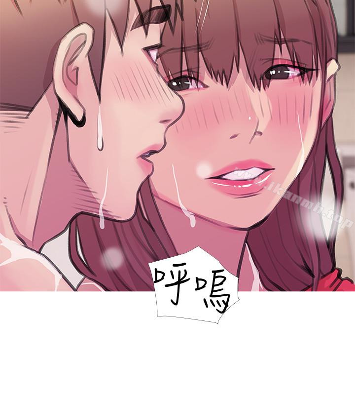 20P - 阿姨的秘密情事